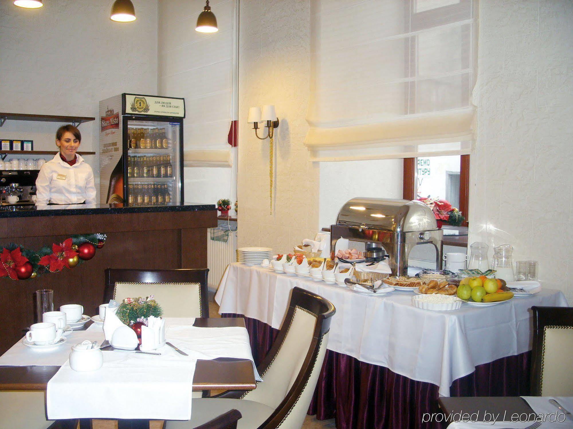 Optima Collection Medievale Leópolis Restaurante foto